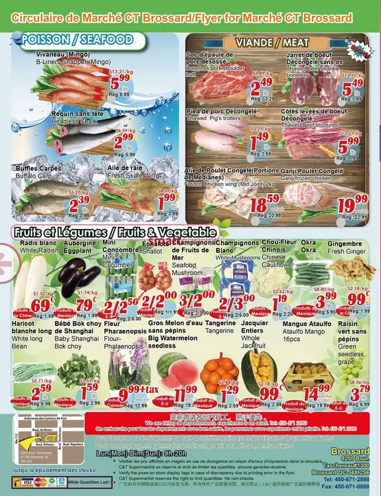 Marche C&T Sales from May 7 to May 13 2026 - flyer page 2