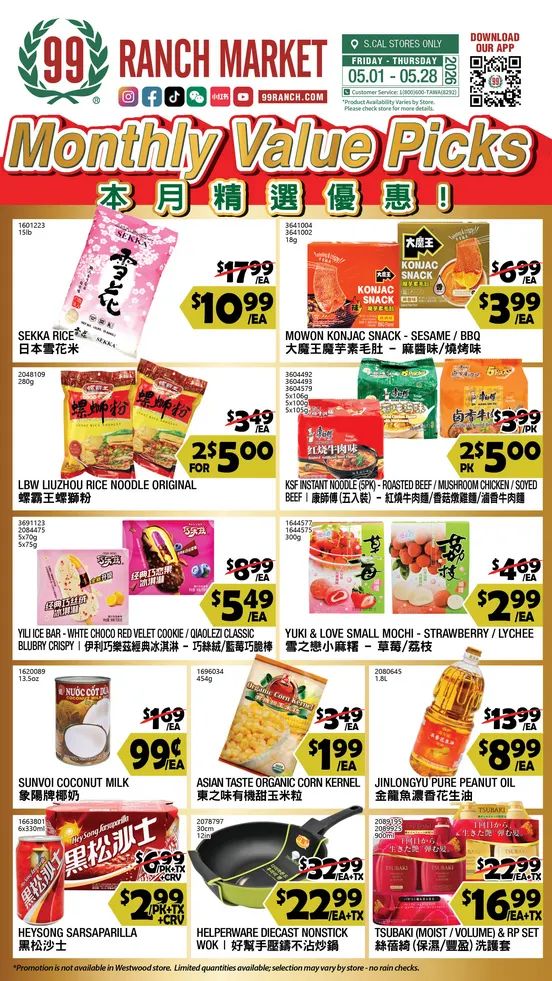 Weekly ad 99 Ranch Market Sales from May 8 to May 14 2026 - Page 3