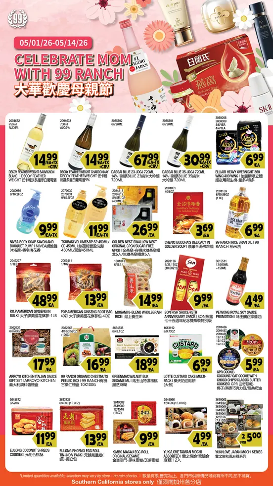 Weekly ad 99 Ranch Market Sales from May 8 to May 14 2026 - Page 4