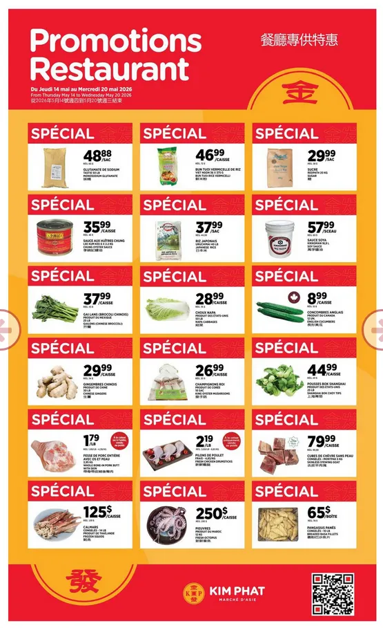 Kim Phat Sales from May 14 to May 20 2026 - flyer page 5