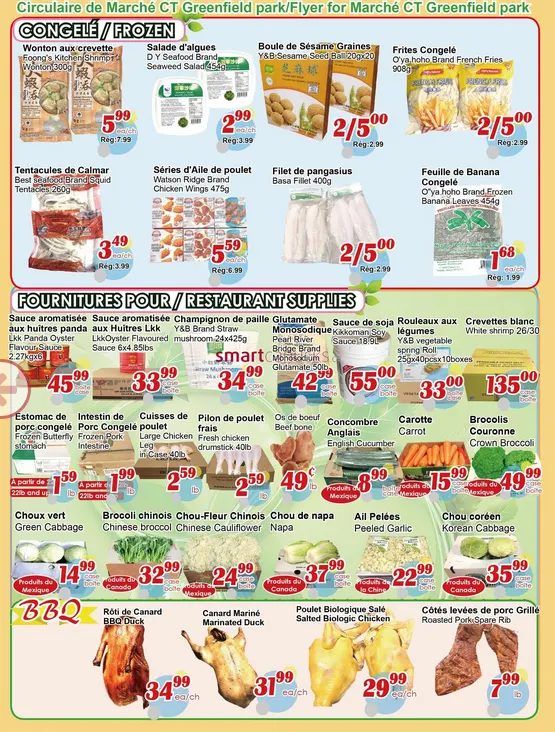 Marche C&T Sales from May 14 to May 20 2026 - flyer page 2