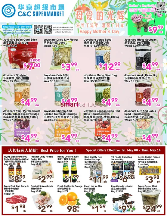 C&C Supermarket Sales from May 8 to May 14 2026 - flyer page 