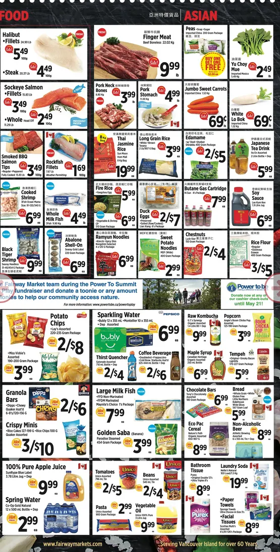 Fairway Market Canada Sales from May 15 to May 21 2026 - flyer page 4