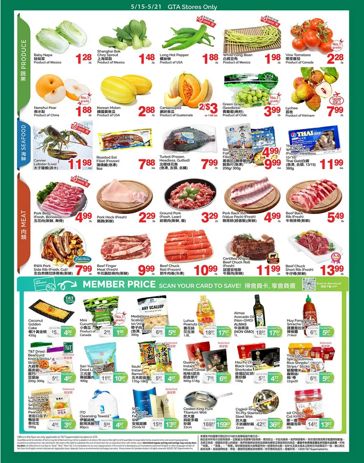 T&T Supermarket Sales from May 15 to May 21 2026 - flyer page 7