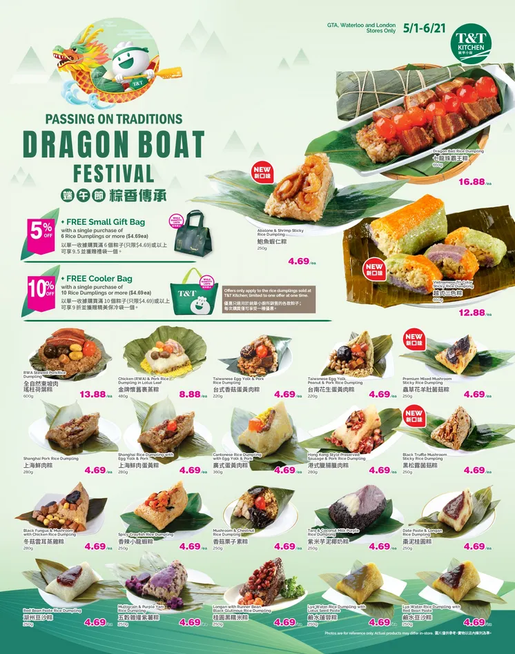 T&T Supermarket Sales from May 15 to May 21 2026 - flyer page 5