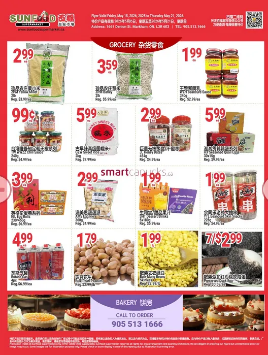 SunFood Supermarket Sales from May 15 to May 21 2026 - flyer page 5