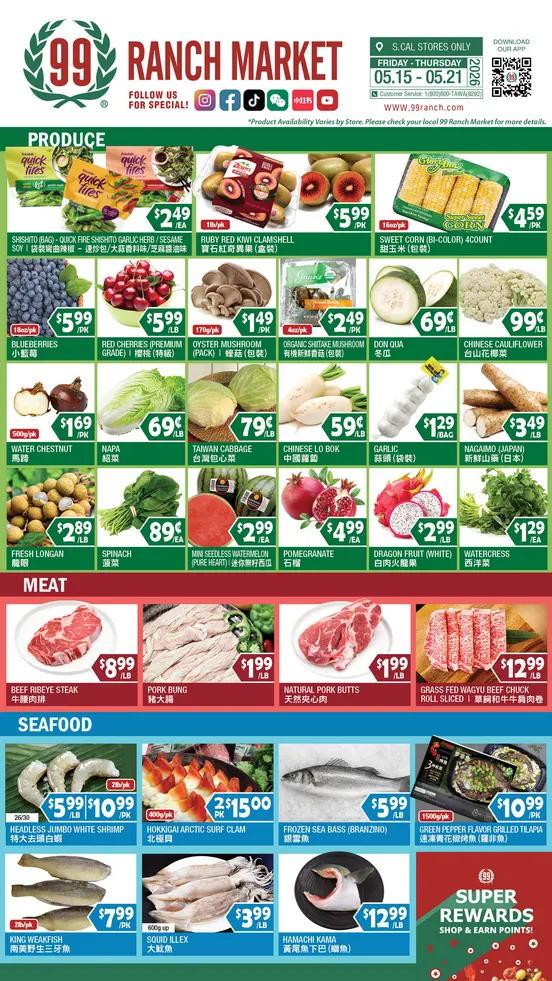 Weekly ad  99 Ranch Market  Sales from May 15 to May 21 2026 - Page 4