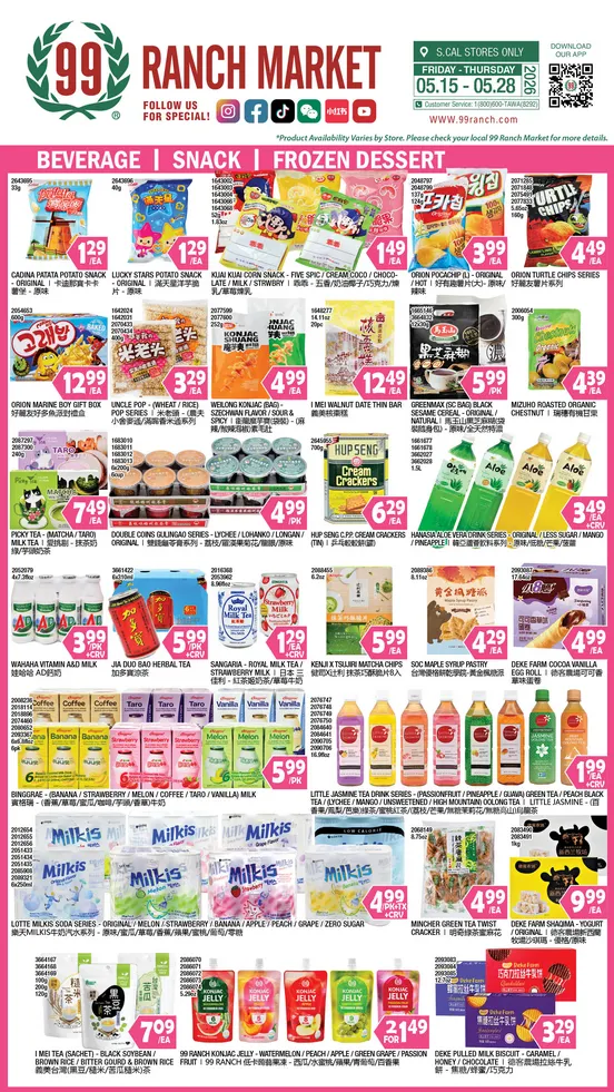 Weekly ad  99 Ranch Market  Sales from May 15 to May 21 2026 - Page 6