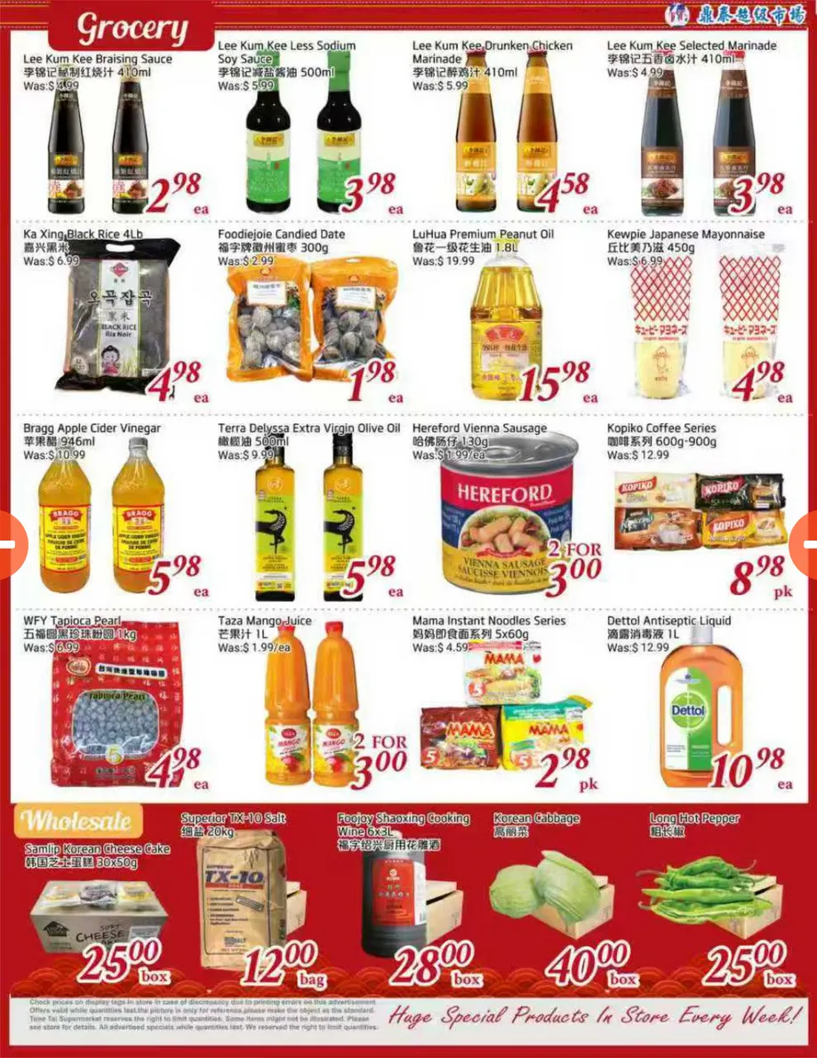 Tone Tai Supermarket Sales from May 15 to May 21 2026 - flyer page 3