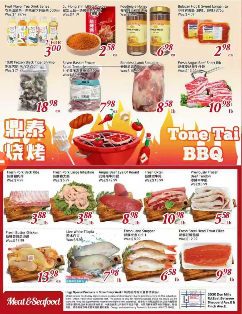  Tone Tai Supermarket Sales from May 15 to May 21 2026 - flyer page 4