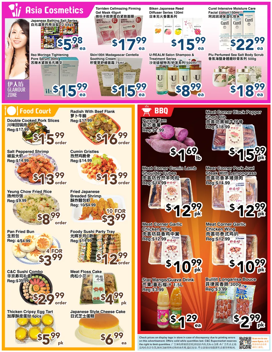  C&C Supermarket Sales from May 15 to May 21 2026 - flyer page 3