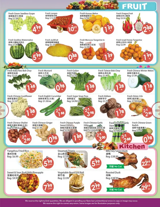 Fresh Palace Supermarket Sales from May 15 to May 21 2026 - flyer page 3