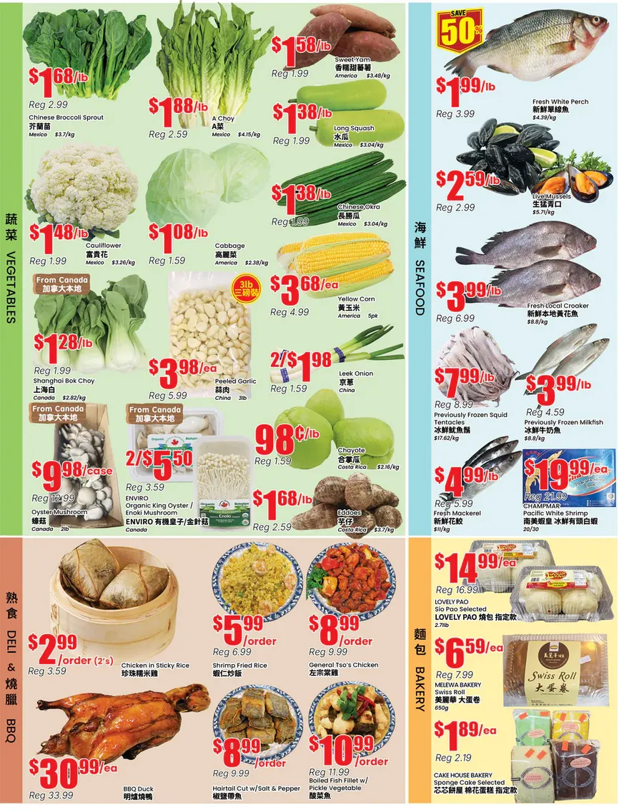  Terra Foodmart Sales from May 15 to May 21 2026 - flyer page 2