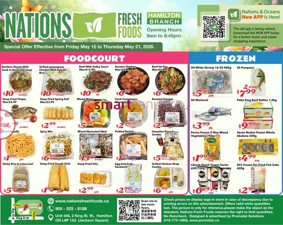 Nations Fresh Foods Sales from May 15 to May 21 2026 - flyer page 1