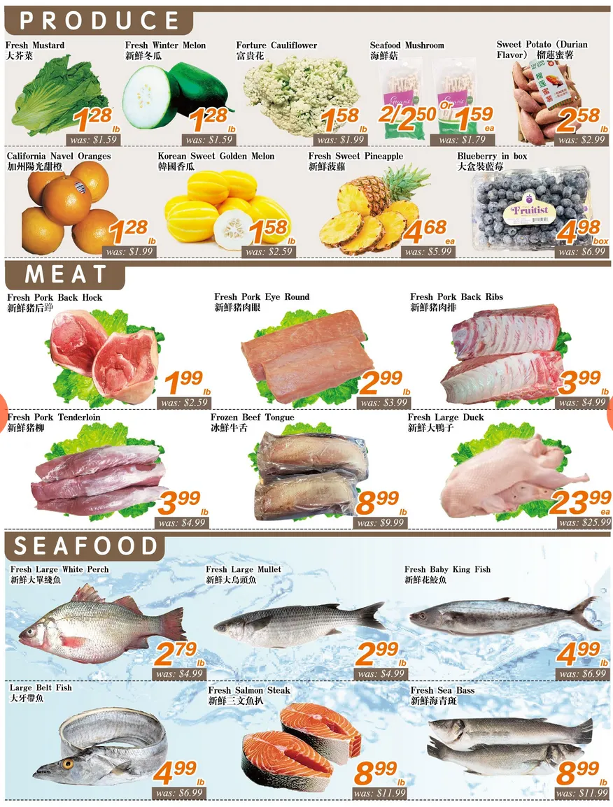  Seasons Foodmart Sales from May 15 to May 21 2026 - flyer page 2