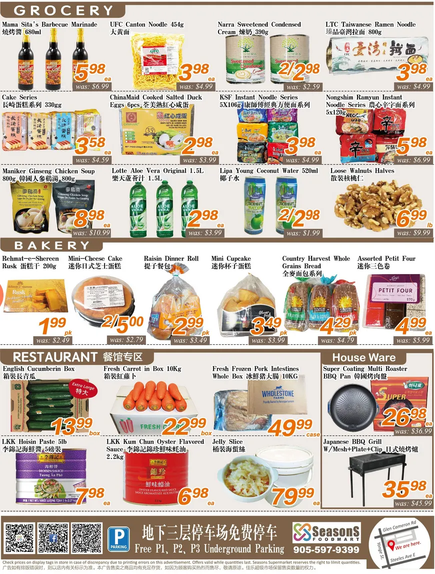 Seasons Foodmart Sales from May 15 to May 21 2026 - flyer page 4