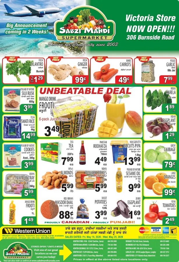 Sabzi Mandi Supermarket Sales from May 16 to May 20 2026 - flyer page 