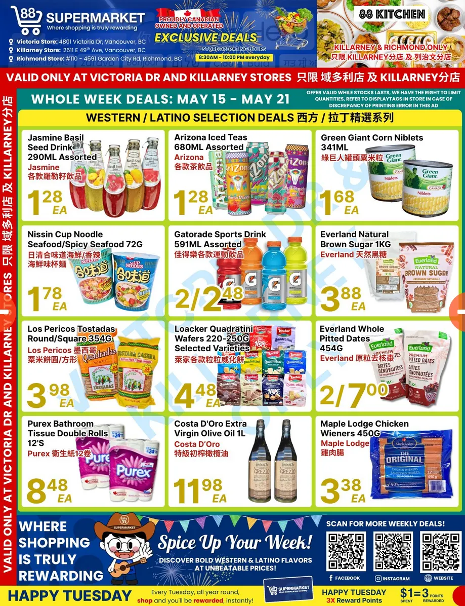 88 Supermarket Sales from May 15 to May 21 2026 - flyer page 4