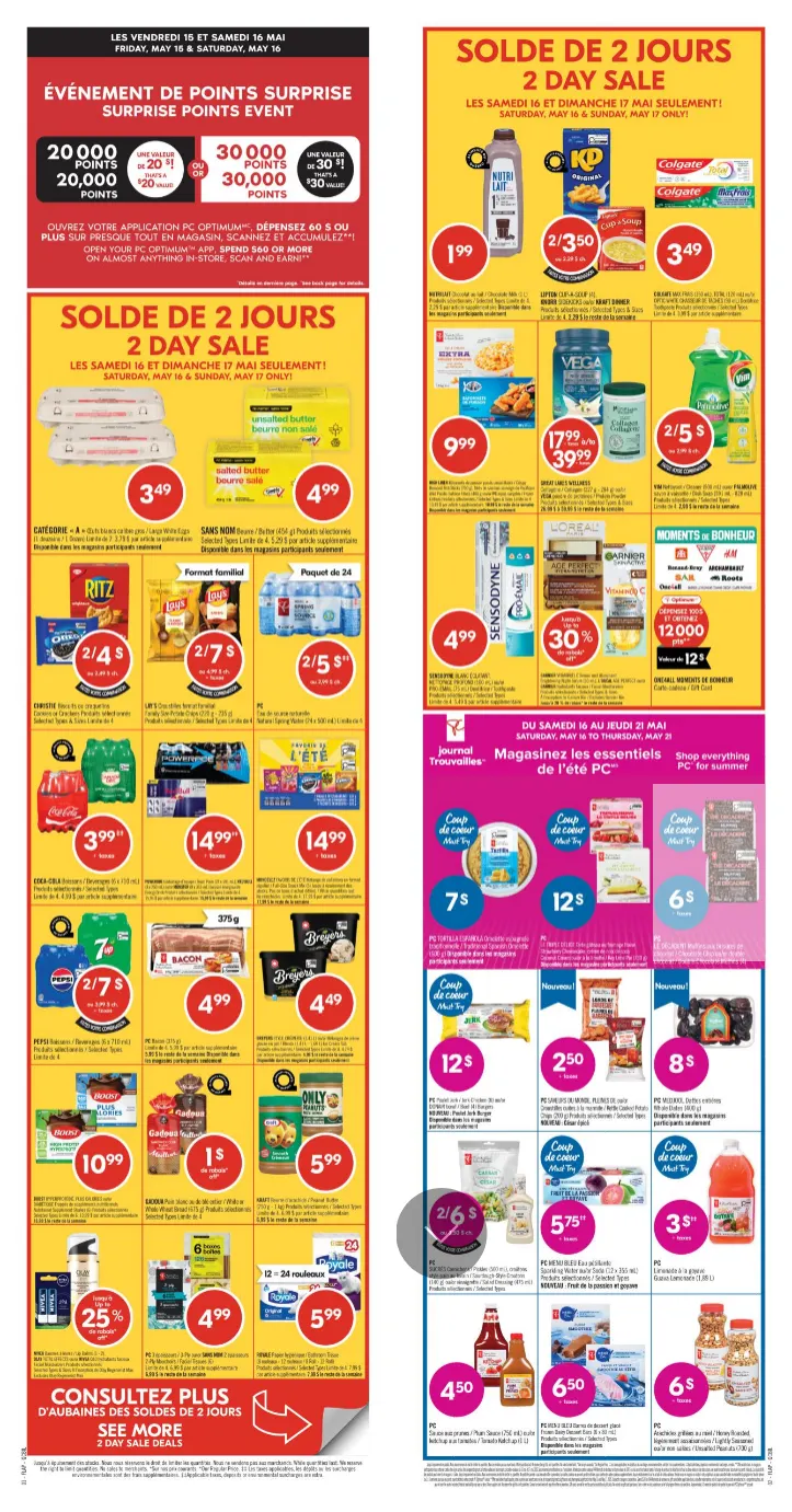 Pharmaprix Sales from May 16 to May 21 2026 - flyer page 1