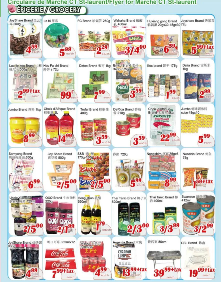 Marche C&T Sales from May 21 to May 28 2026 - flyer page 4