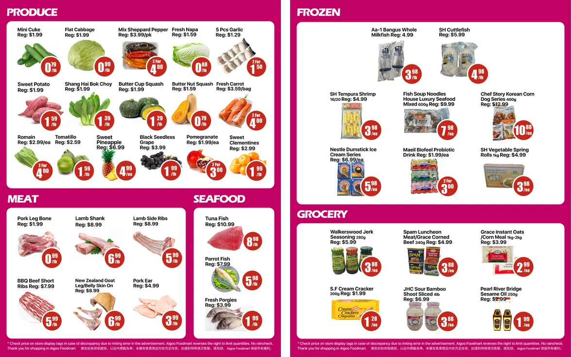 Aigoo Foodmart from May 22 to May 28 2026 - flyer page 2