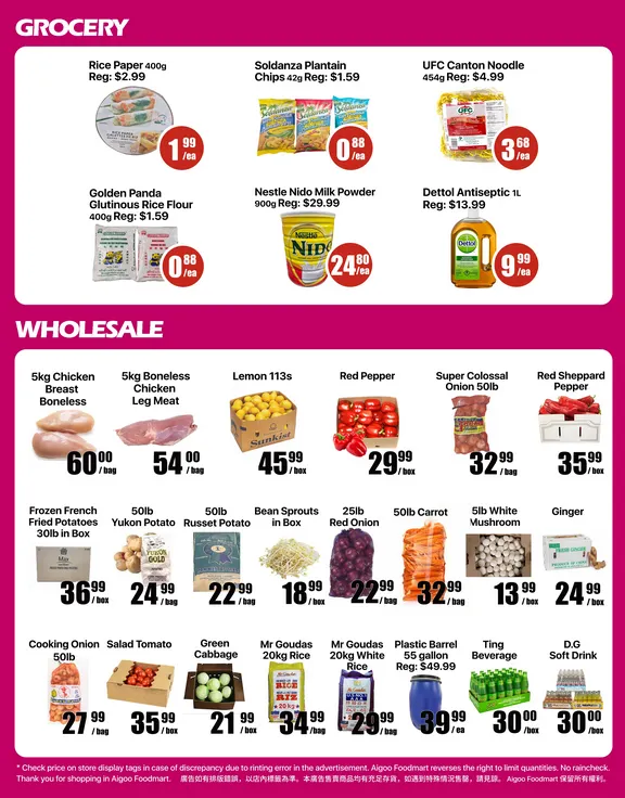 Aigoo Foodmart from May 22 to May 28 2026 - flyer page 3