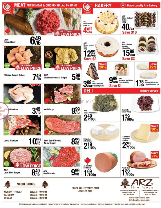 Arz Fine Foods  Sales from June 5 to June 11 2026 - flyer page 4