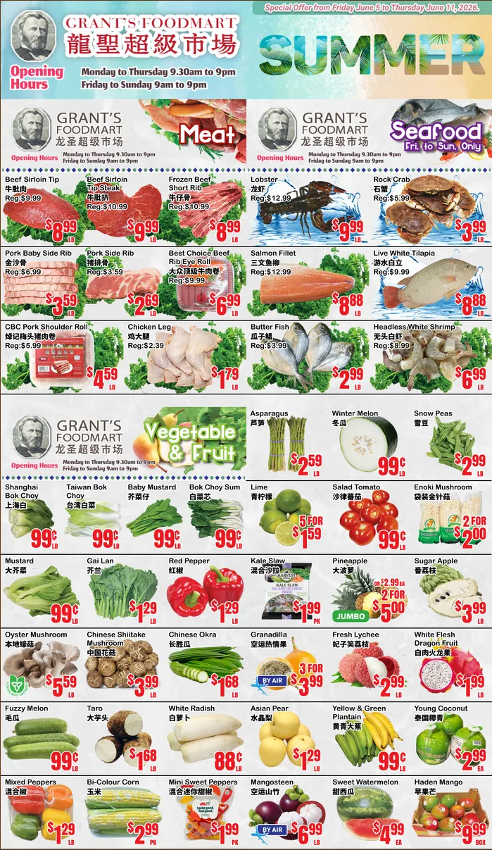 Grant's Foodmart Sales from June 5 to June 11 2026 - flyer page