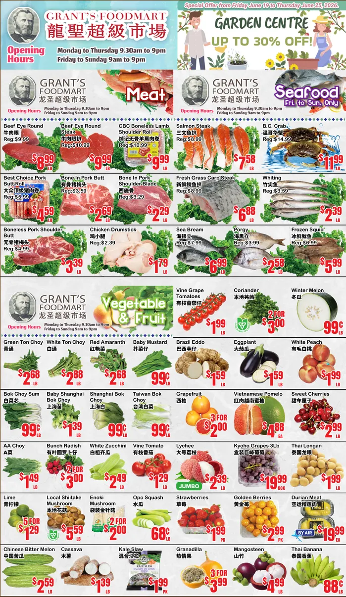Grant's Foodmart Sales from June 19 to June 25 2026 - flyer page 