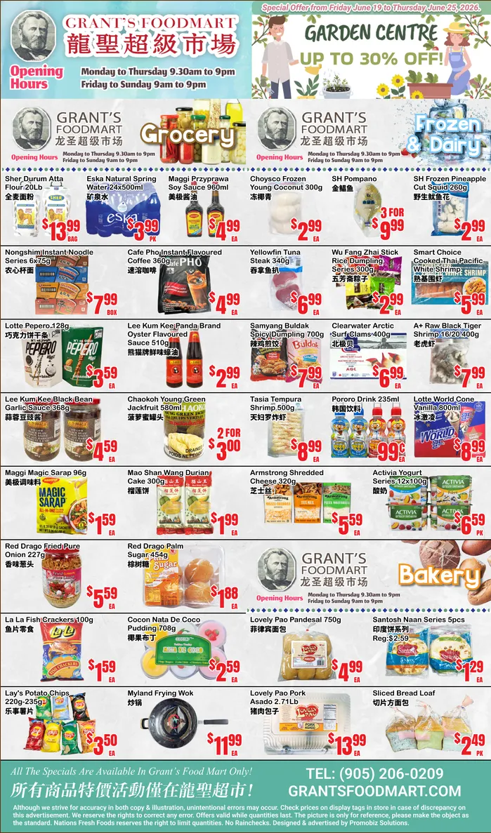 Grant's Foodmart Sales from June 19 to June 25 2026 - flyer page 2
