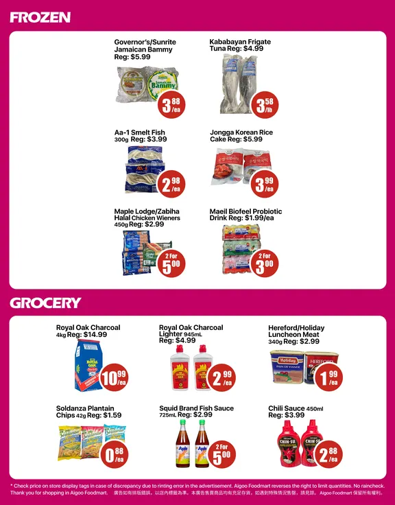 Aigoo Foodmart Sales from June 19 to June 24 2026 - flyer page 2