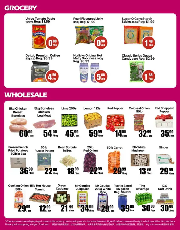 Aigoo Foodmart Sales from June 19 to June 24 2026 - flyer page 4