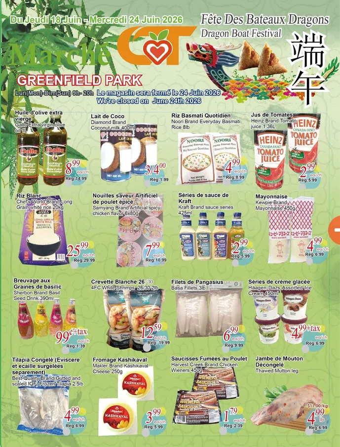 Marche C&T Sales from June 18 to June 24 2026 - flyer page 1