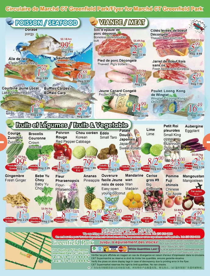 Marche C&T Sales from June 18 to June 24 2026 - flyer page 3