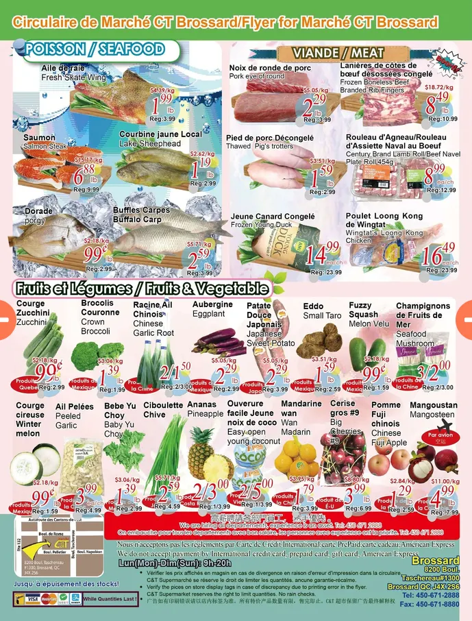 Marche C&T Sales from June 18 to June 24 2026 - flyer page 2