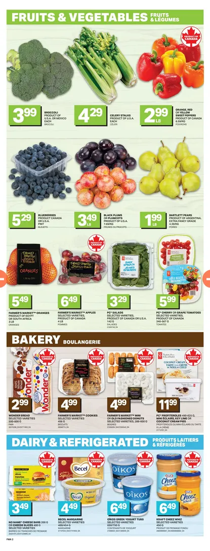 Freshmart Sales from June 25 to July 1 2026 - flyer page 7
