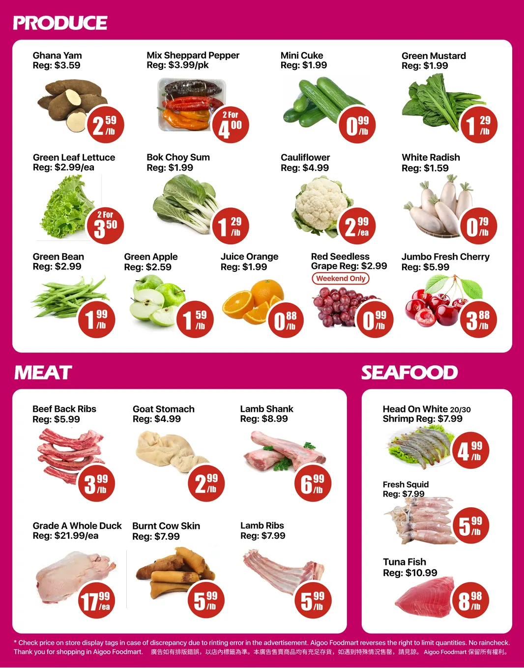  Aigoo Foodmart Sales from June 19 to June 25 2026 - flyer page 4