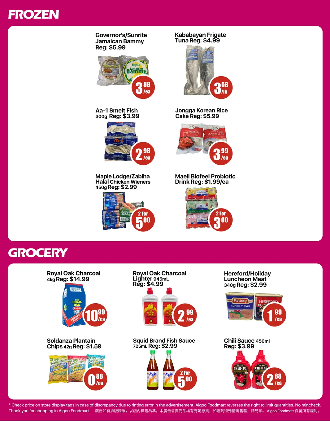  Aigoo Foodmart Sales from June 19 to June 25 2026 - flyer page 2