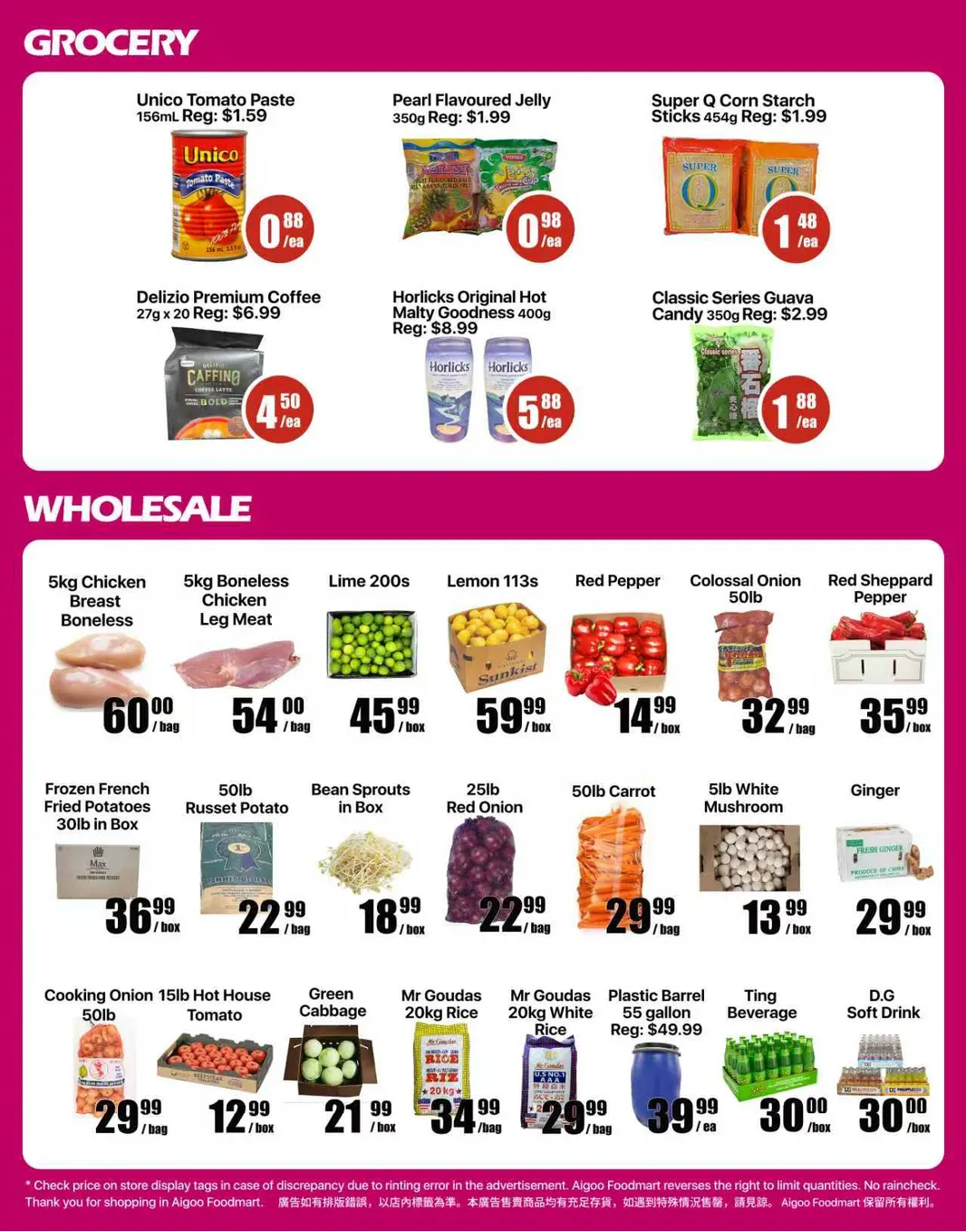  Aigoo Foodmart Sales from June 19 to June 25 2026 - flyer page 3