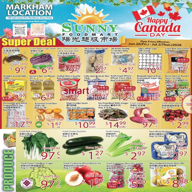 Sunny Food Mart Sales from June 26 to July 1 2026 - flyer page 1
