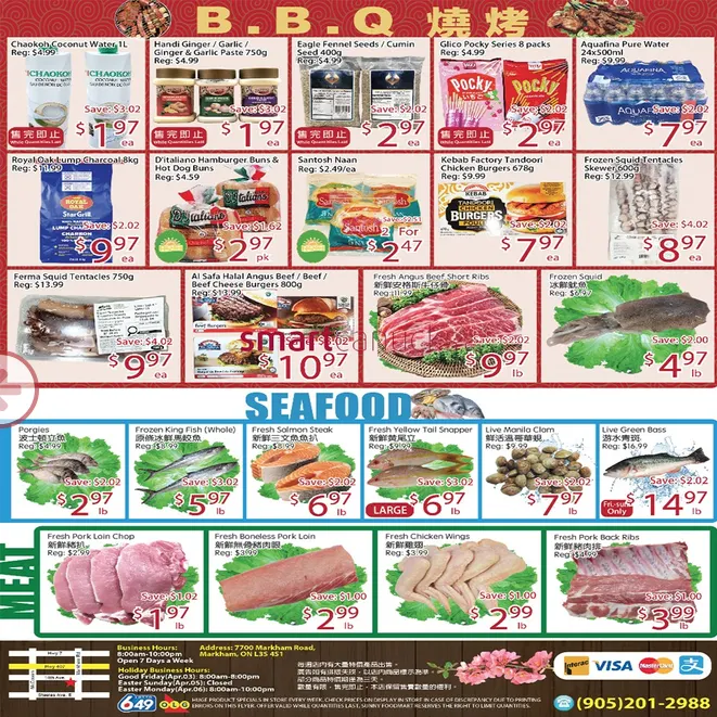 Sunny Food Mart Sales from June 26 to July 1 2026 - flyer page 4