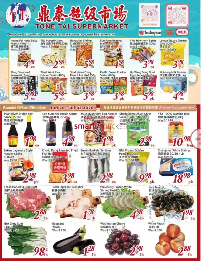 Tone Tai Supermarket Sales from June 26 to July 2 2026 - flyer page 