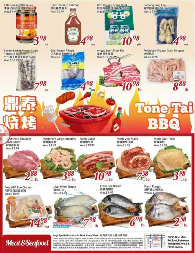 Tone Tai Supermarket Sales from June 26 to July 2 2026 - flyer page 2