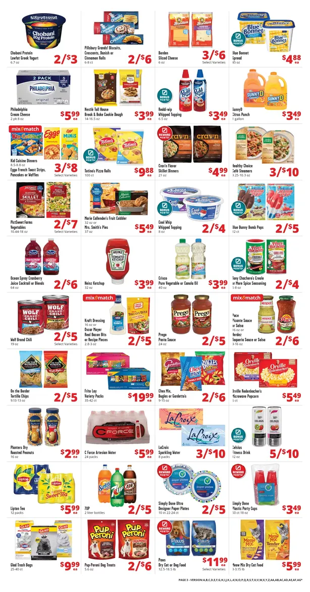 Weekly ad Brookshire Brothers from July 1 to July 7 2026 - Page 3