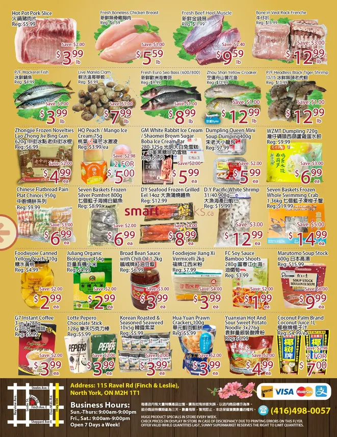 Sunny Food Mart Sales from July 3 to July 9 2026 - flyer page 2