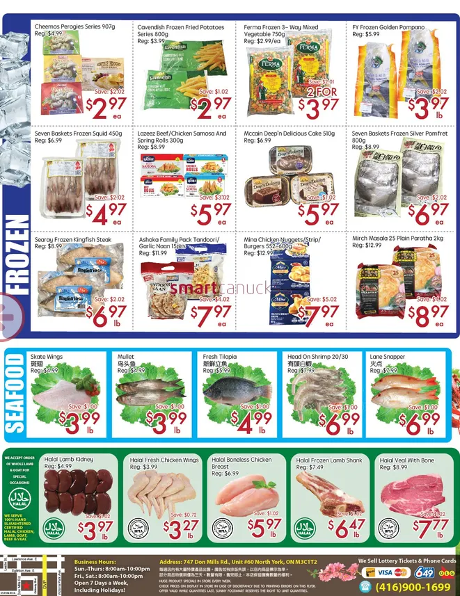 Sunny Food Mart Sales from July 3 to July 9 2026 - flyer page 4