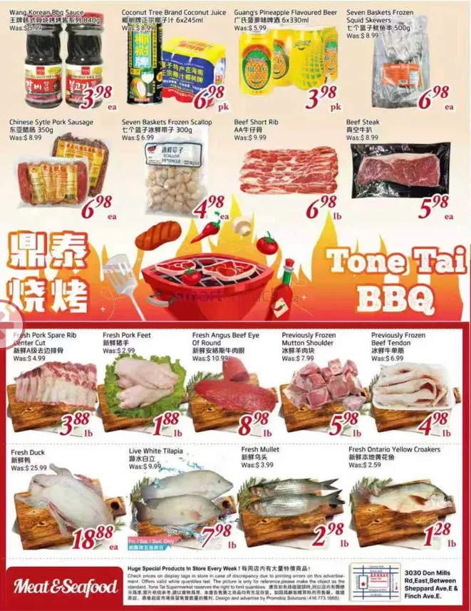 Tone Tai Supermarket Sales from July 3 to July 9 2026 - flyer page 2