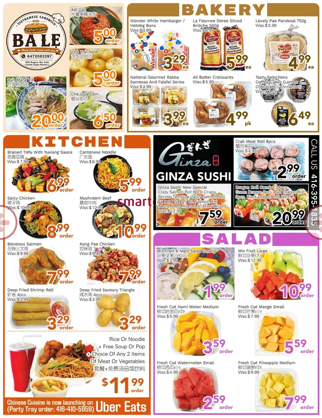  Ample Food Market  Sales from July 3 to July 9 2026 - flyer page 4