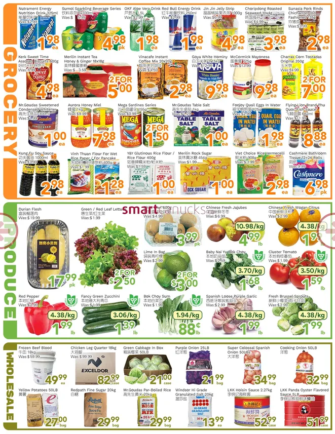  Ample Food Market  Sales from July 3 to July 9 2026 - flyer page 3