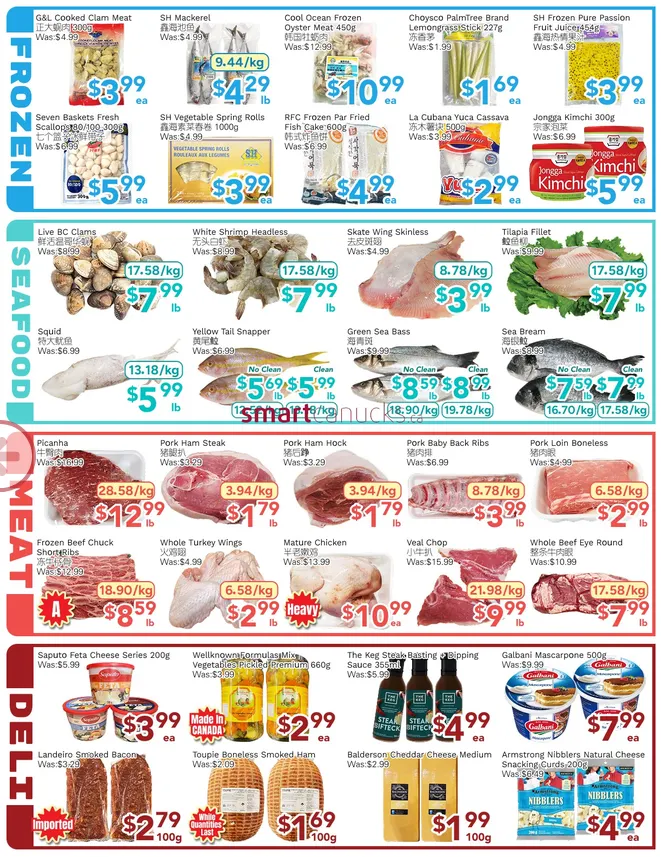  Ample Food Market  Sales from July 3 to July 9 2026 - flyer page 2